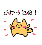 デフォルメタピオカ猫の日常スタンプ2（個別スタンプ：10）