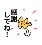 デフォルメタピオカ猫の日常スタンプ2（個別スタンプ：11）