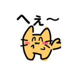 デフォルメタピオカ猫の日常スタンプ2（個別スタンプ：13）