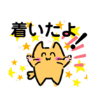 デフォルメタピオカ猫の日常スタンプ2（個別スタンプ：16）