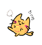 デフォルメタピオカ猫の日常スタンプ2（個別スタンプ：17）
