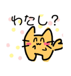 デフォルメタピオカ猫の日常スタンプ2（個別スタンプ：27）