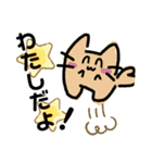 デフォルメタピオカ猫の日常スタンプ2（個別スタンプ：28）