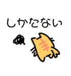 デフォルメタピオカ猫の日常スタンプ2（個別スタンプ：33）