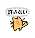デフォルメタピオカ猫の日常スタンプ2（個別スタンプ：34）