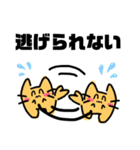 デフォルメタピオカ猫の日常スタンプ2（個別スタンプ：35）