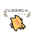 デフォルメタピオカ猫の日常スタンプ2（個別スタンプ：38）