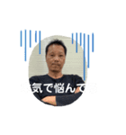 本気モード全開！（個別スタンプ：5）