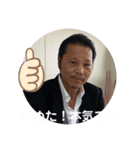 本気モード全開！（個別スタンプ：8）