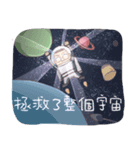 プリンライトハウス‧感謝祭（個別スタンプ：4）