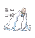 プリンライトハウス‧感謝祭（個別スタンプ：5）