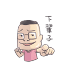 プリンライトハウス‧感謝祭（個別スタンプ：6）