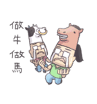 プリンライトハウス‧感謝祭（個別スタンプ：7）