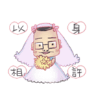 プリンライトハウス‧感謝祭（個別スタンプ：8）
