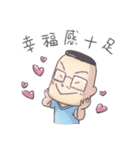 プリンライトハウス‧感謝祭（個別スタンプ：11）