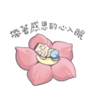 プリンライトハウス‧感謝祭（個別スタンプ：16）