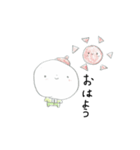 しらたまくんのスタンプ1（個別スタンプ：1）