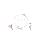 しらたまくんのスタンプ1（個別スタンプ：5）