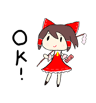 (東方Project) ゆる～い東方キャラスタンプ（個別スタンプ：29）