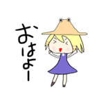 (東方Project) ゆる～い東方キャラスタンプ（個別スタンプ：31）