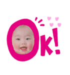 3兄妹スタンプ♪（個別スタンプ：3）