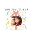 3兄妹スタンプ♪（個別スタンプ：8）