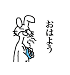 はたらかないうさぎ（個別スタンプ：32）