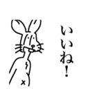 はたらかないうさぎ（個別スタンプ：36）