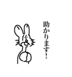 はたらかないうさぎ（個別スタンプ：37）