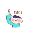 ゆるもち助（個別スタンプ：1）