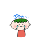 ゆるもち助（個別スタンプ：3）