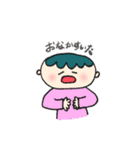 ゆるもち助（個別スタンプ：5）