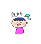 ゆるもち助（個別スタンプ：7）