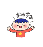 ゆるもち助（個別スタンプ：9）