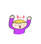 ゆるもち助（個別スタンプ：12）
