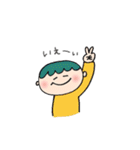 ゆるもち助（個別スタンプ：13）
