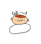 ゆるもち助（個別スタンプ：16）