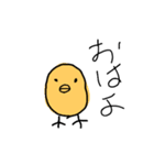 すごいどうぶつすたんぷ（個別スタンプ：1）