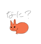 すごいどうぶつすたんぷ（個別スタンプ：5）