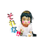 TSUMUGIちゃんSTAMP（個別スタンプ：4）