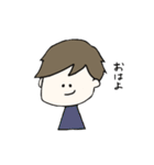 茶髪のおとこのこの日常会話（個別スタンプ：2）
