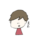茶髪のおとこのこの日常会話（個別スタンプ：15）