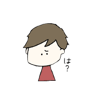 茶髪のおとこのこの日常会話（個別スタンプ：20）