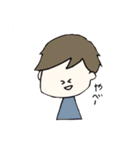 茶髪のおとこのこの日常会話（個別スタンプ：23）