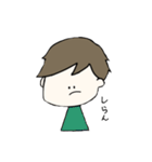 茶髪のおとこのこの日常会話（個別スタンプ：30）