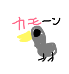 だじゃれってる（個別スタンプ：5）