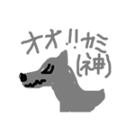 だじゃれってる（個別スタンプ：6）