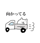 実はうさぎスタンプ（個別スタンプ：7）