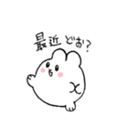 うさぎのうさ太くん（個別スタンプ：2）