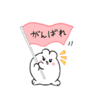 うさぎのうさ太くん（個別スタンプ：5）